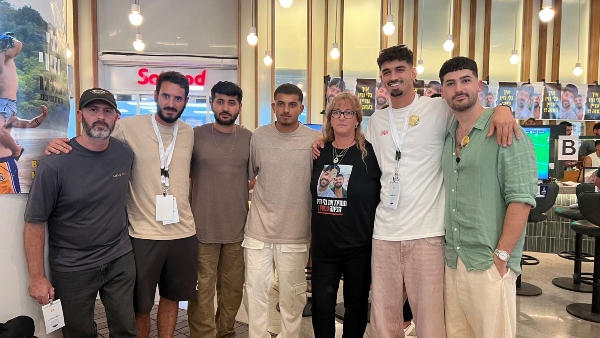 טורניר פיפ"א | צילום יחצ