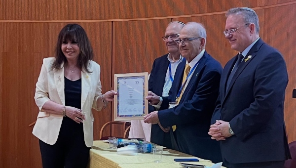 ירדנה ארזי | צילום מתוך הפייסבוק