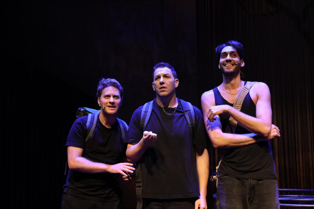 הנפש הטובה מסצ׳ואן | צילום: אור גפן