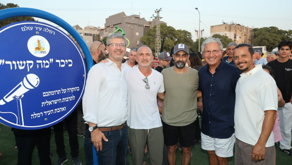 שלישיית מה קשור, משה אדרי, מיכאל וידל | צילום: רפי דלויה