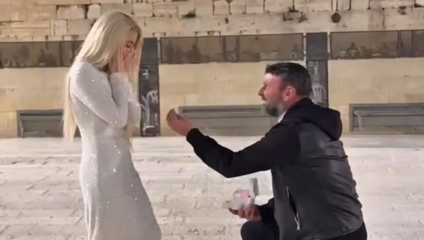 סתיו קצין ושי | צילום מסך