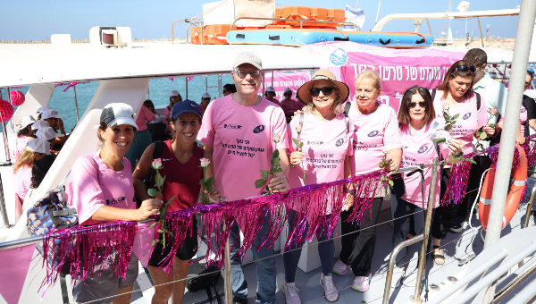 מתוך המשט | צילום: אור גפן