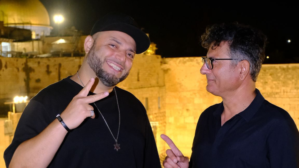 סאבלימינל, דורון בראון | צילום: יח"צ
