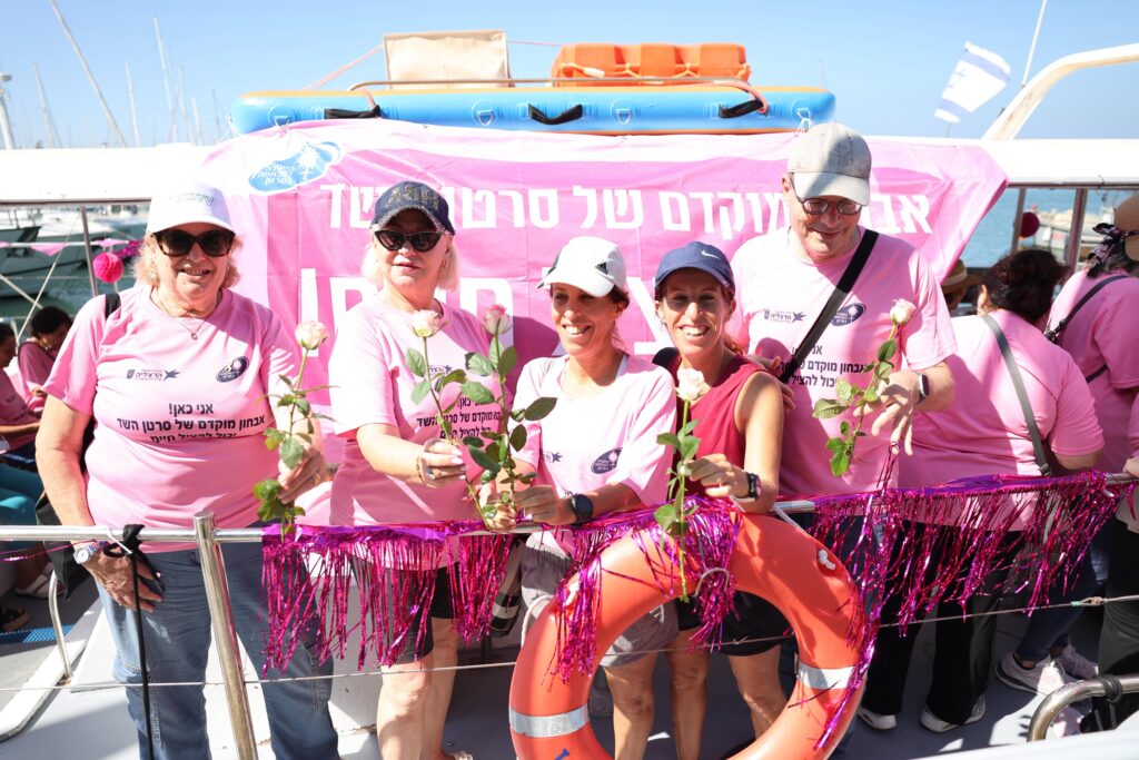 מתוך המשט | צילום: אור גפן
