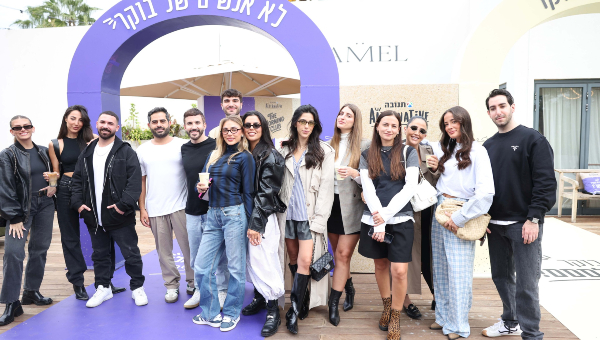 צילום: אור גפן