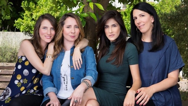 חברות | צילום: ענבל מרמרי