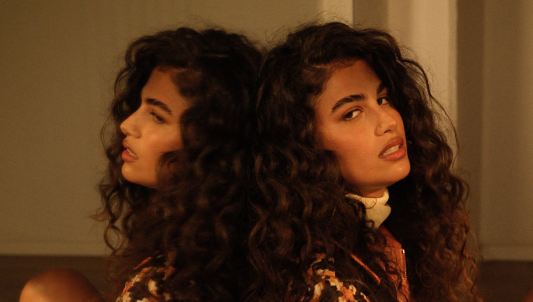 בר ניר | צילום: דניאל אהרוני