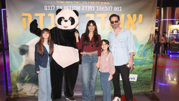 תום אבני, לירז צ'רכי והבנות | צילום: אור גפן, יח"צ