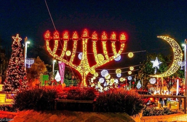 פסטיבל החורף בקריון | צילום יחצ