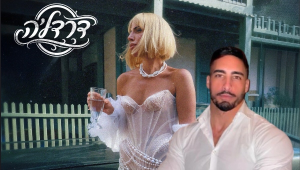 נסרין קדרי וניר דוברסקו | צילום אלית אליהו