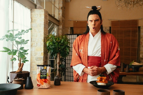 עומר עציון | צילום איל אפרתי