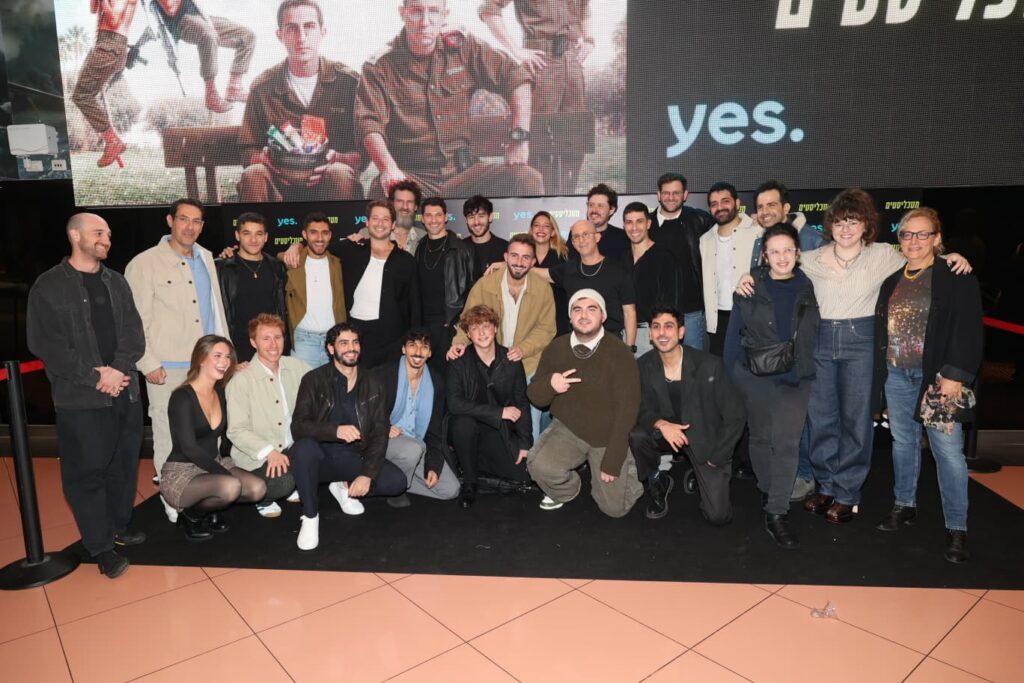 צילום: רפי דלויה