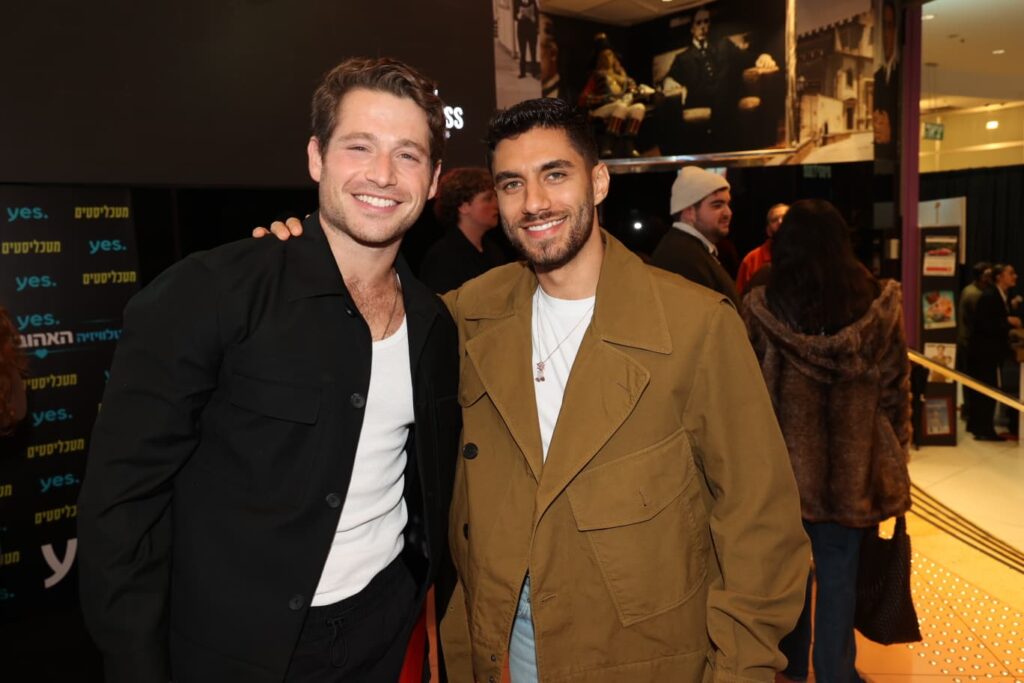 בר ברימר, אברהם ארנסון | צילום: רפי דלויה