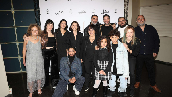 צילום: אור גפן