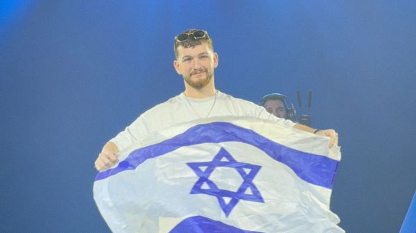 בר קופרשטיין | צילום: RUBINA