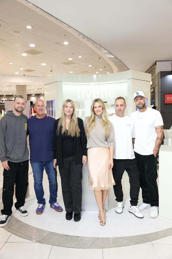 משפחת רפאלי | צילום אור גפן