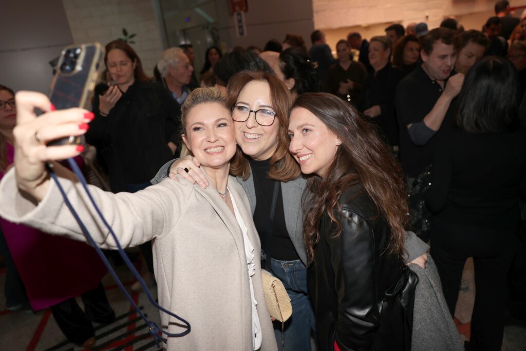 צילום: אור גפן, יח"צ