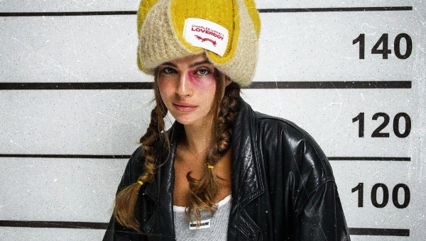 נועה קירל | צילום יח"צ