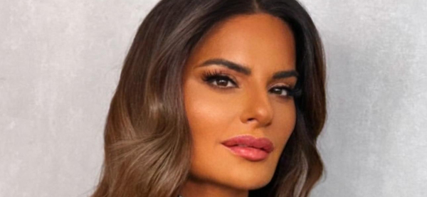 אופירה אסייג | צילום: יח"צ