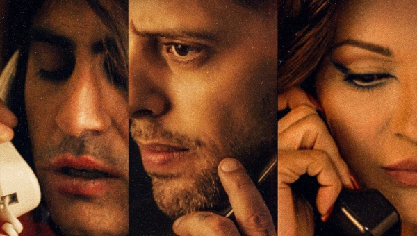 צילום: דניאל מילר