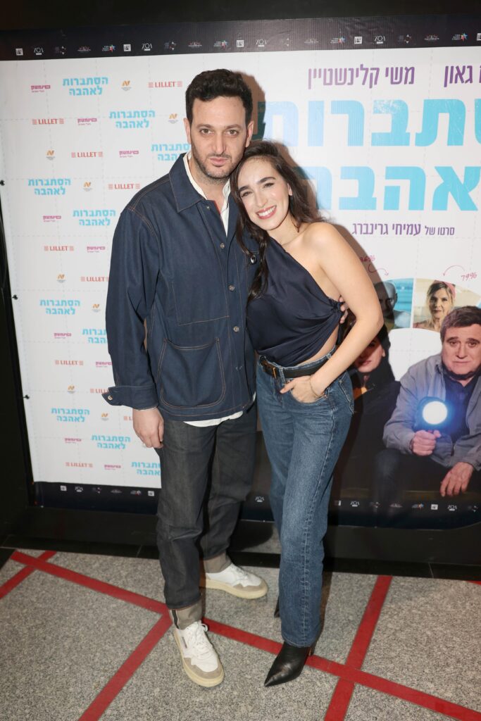 משי קלינשטיין ובעלה | צילום: אור גפן, יח"צ