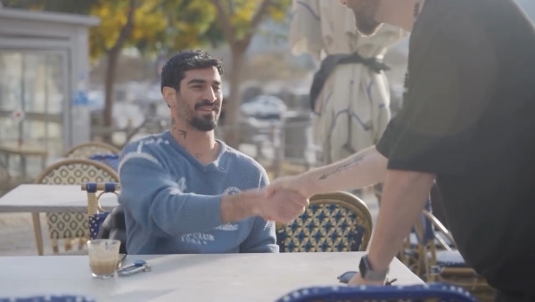 אופיר קריאף | צילום מסך