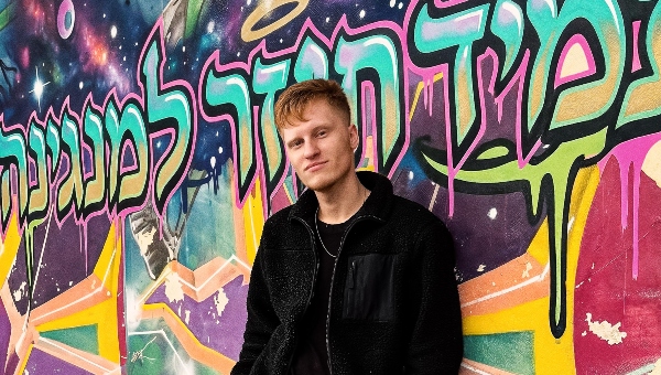 אור עמרמי ברוקמן | צילום סתיו גוטליב