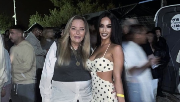 נויה ביטון ואילנית | צילום מתוך האינסטגרם