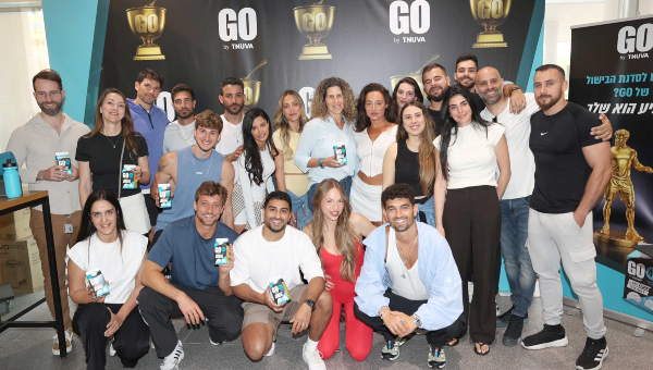 צילום: אור גפן, יח״צ