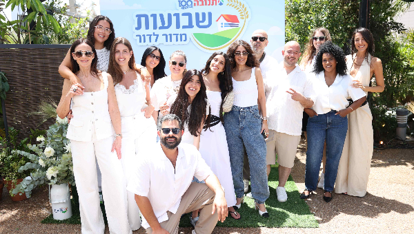 צילום: אור גפן