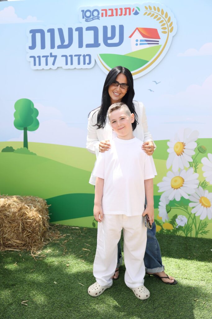 בר כהן והבן ליאור | צילום: אור גפן