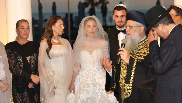 טקס החתונה | צילום: אור גפן