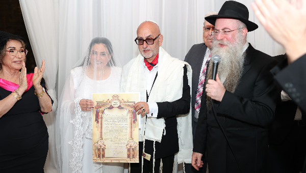 טקס החתונה | צילום: אור גפן