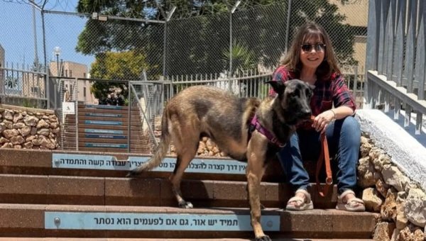 ירדנה ארזי | צילום מתוך הפייסבוק