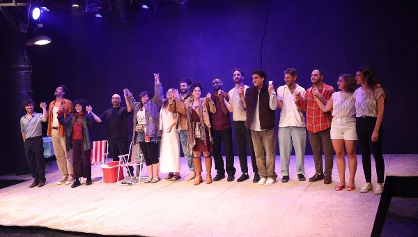 צילום: אור גפן