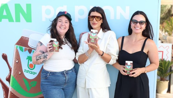 מיה דגן, עינב בובליל ונועה רוזין | צילום: אור גפן