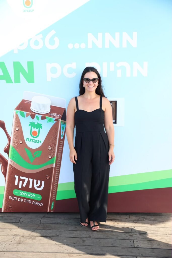 נועה רוזין | צילום: אור גפן