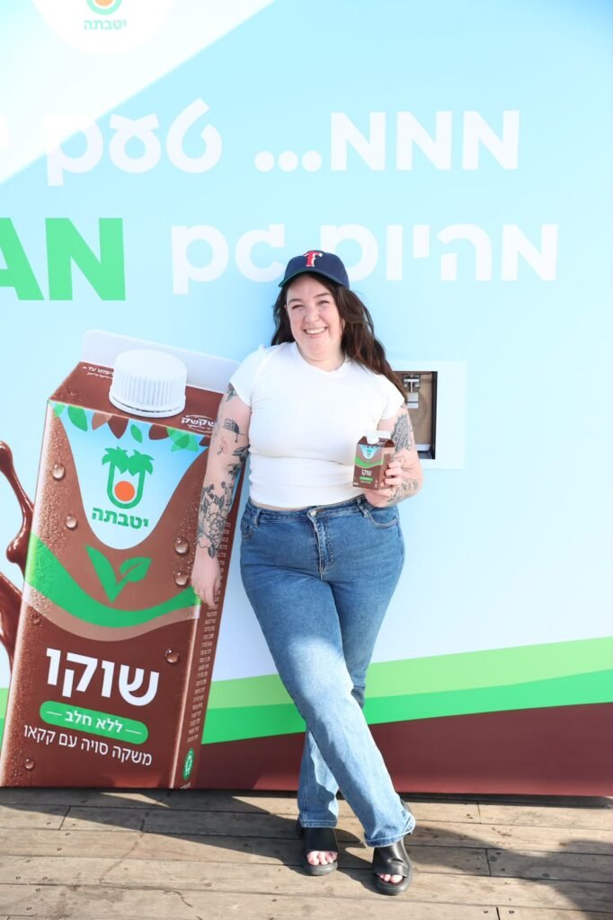 מיה דגן | צילום: אור גפן