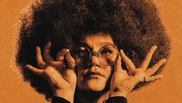 קרולינה | צילום: איליה מלניקוב