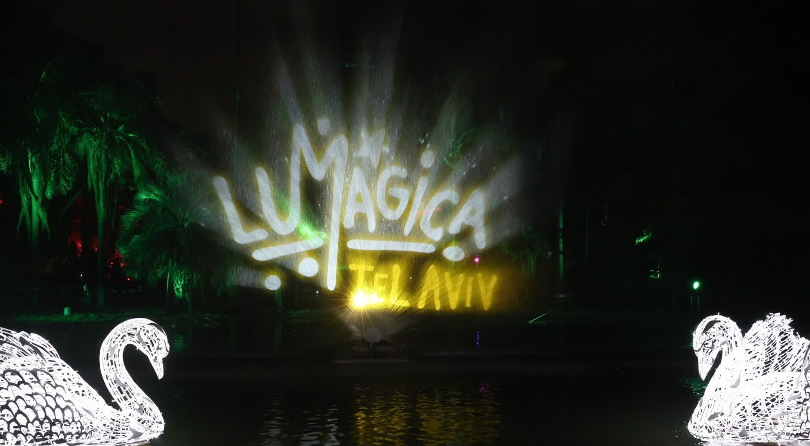 צילום: MK Illuminat