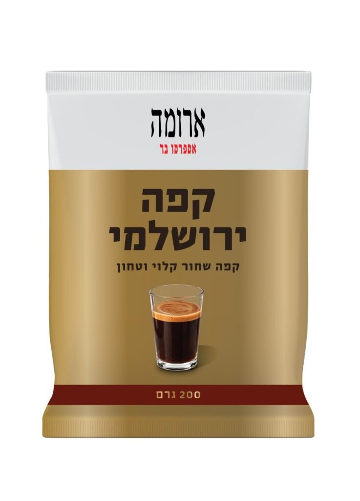 קרדיט: ארומה